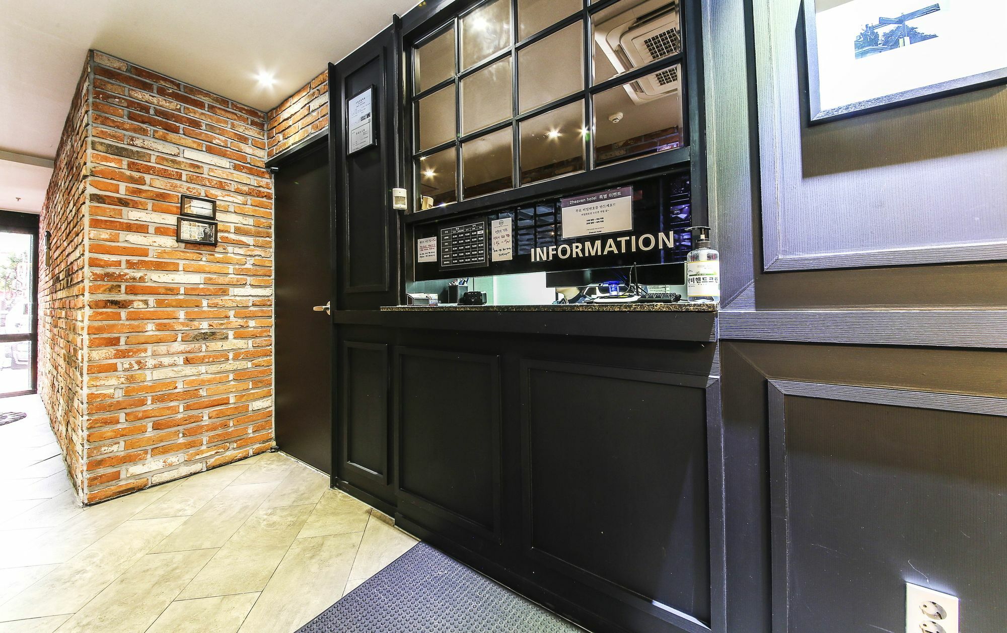 Sasang To Heaven Hotel Busan Exterior foto